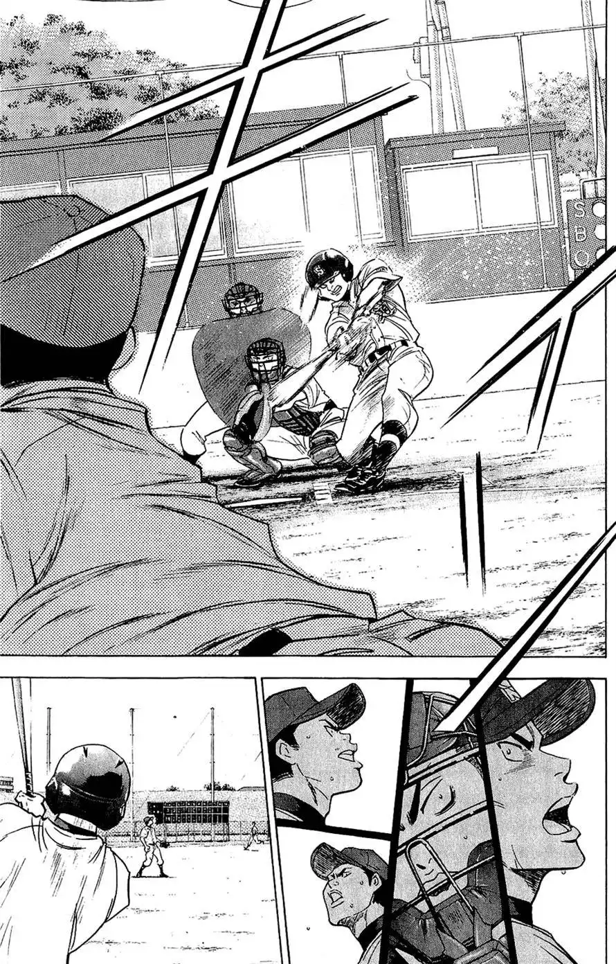 Diamond no Ace Chapter 234 11